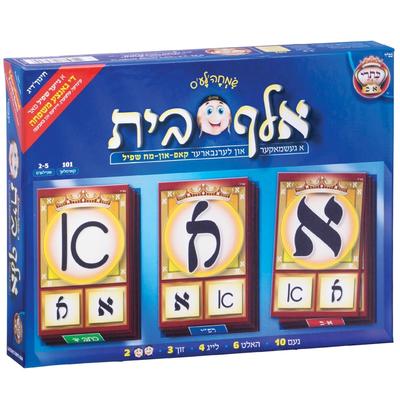 Kisrei Alef Bais Card game 2.25