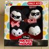 Disney Toys | Disney Tsum Tsum 3.5 1 Mickey And 3 Minnie Mouse 4-Pack Target Exclusive-Nib. | Color: Black/White | Size: Osbb