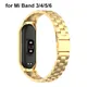 Bracelet en métal doré pour Xiaomi Mi Band 6 5 en acier inoxydable accessoires pour hommes et