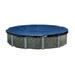 Swimline PCO834 30' Round Above Ground Winter Swimming Cover (Pool Cover Only) - 15.5