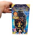 Disney Accents | Happy Night Disney Lantern Mickey Mouse Japan Exclusive Plastic Battery Operated | Color: Black | Size: Os