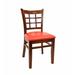 ERF, Inc. Side Chair Faux Leather/Wood/Upholste in Red | 34 H x 17 W x 17 D in | Wayfair ERP-B1025-DM-Vinyl-RED