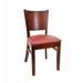 ERF, Inc. Side Chair Faux Leather/Wood/Upholste in Red | 34 H x 17 W x 17 D in | Wayfair ERP-B1081-DM-Vinyl-BGY