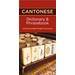 Cantonese-English/ English-Cantonese Dictionary & Phrasebook