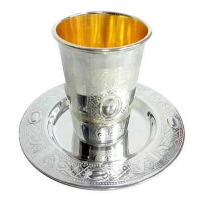 925 Silver Coated Kiddush Cup Set Xp Oval 3.5"