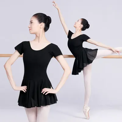 Costumes de Ballet professionnels pour femmes robe de danse en coton noir avec jupe en mousseline