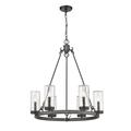 Z-Lite Marlow 31 Inch Tall 6 Light Outdoor Hanging Lantern - 589-6ABB