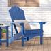 Rosecliff Heights Outdoor Adirondack Chair Plastic/Resin in Blue | 36.6 H x 29.1 W x 33.9 D in | Wayfair 3F3C9766872E43BF864BDAF645D14724