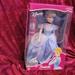 Disney Toys | Disney Cinderella Porcelain Keepsake Doll. Brass Key | Color: Red | Size: Osbb
