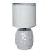 Latitude Run® Table Lamp w/ Shade (Eclipse) (Black) Ceramic/Plastic in Gray | 8.65 H x 6.7 W x 6.7 D in | Wayfair BF24C990865A4FDAAEB43FD4397498C8
