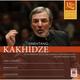 Piano Concerto & Amazons Suite & Conjugations - Vakhtang Kakhidze. (CD)