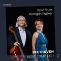 Beethoven-Most Complete Ii - Peter Bruns. (CD)