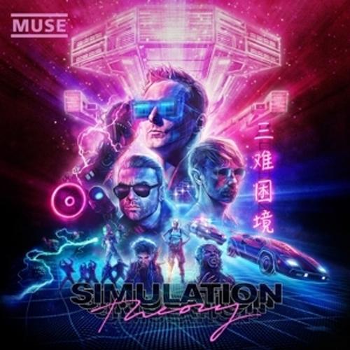 Simulation Theory (Deluxe) - Muse. (CD)