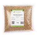 Ginger Root Kibbled from Mimea - Great for Brewing and Distilling or Flavoring Drinks 5kg