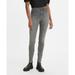 Levi's Jeans | Gray Levi Skinny Jeans | Color: Gray | Size: 26