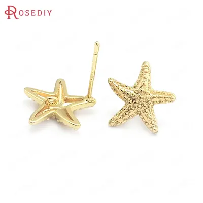 Boucles d'oreilles à tige étoile de mer en laiton doré 24 carats épingles à bijoux fournitures