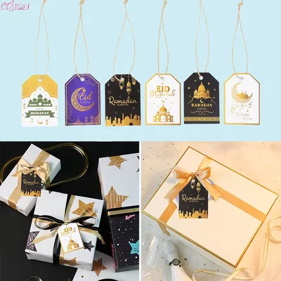 Etiquettes musulmanes Eid Mubarak décoration de fête du festival du Ramadan boîtes de sacs