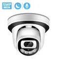Caméra de surveillance dôme IP POE hd 5MP/3MP dispositif de sécurité filaire 5MP/48V dc 12V avec