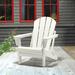 Rosecliff Heights Johnar Plastic Folding Adirondack Chair in White | 34.65 H x 29.13 W x 30.71 D in | Wayfair 6A38C0D49BA54644B58AD3632022C4EB