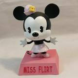 Disney Toys | Disney Store Exclusive, Miss Flirt, Minnie Mouse Resin Figurine On Stand 4.5" | Color: Pink/White | Size: Osg