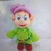 Disney Toys | Disney Dopey Plush. | Color: Green/Purple | Size: 11x8