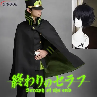 Costume Cosplay Anime Seraph Of The End yuifiro Hyakuya uniformes cape chapeaux perruques Owari