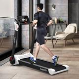 High-Performance 2.25 HP Electric Motorized Foldable Treadmill with LED Screen - 55.9" x 30.5" x 49.5" (L x W x H)
