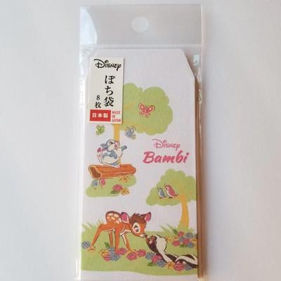 Disney Accessories | Disney Bambi White Mini Envelopes | Color: White/Silver | Size: 8 Mini Envelopes / 5 1/2”