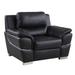 Wilson Luxury Leather/Match Upholstered Living Room Chair