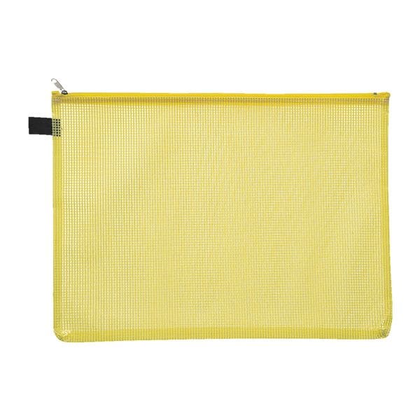 Foldersys Reißverschluss-Beutel A4 »Fresh Colour« gelb, 27x35.5 cm Image