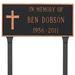 Montague Metal Products Inc. Rugged Cross Memorial Address Plaque Metal | 7.25 H x 15.75 W x 0.25 D in | Wayfair PCS-0079S1-L-SIS