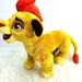 Disney Toys | Disney Parks Plush Lion King Guard Kopa Simbas Son Red Tuft Stuffed Animal 14 In | Color: Gold | Size: Osb