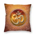 Juste de coussin Mandala Om Yoga méditation décoration spirituelle bouddhisme housse de coussin