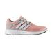 Adidas Shoes | Adidas Women's Energy Cloud V Running Shoe Sun Glow/Grey | Color: Gray/Orange | Size: 8