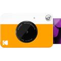 Kodak PRINTOMATIC 5MP Instant Digital Camera (Yellow) RODOMATICYL