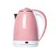 Electric Fast Boil Kettle, 304 Stainless Steel Rapid Boil Kettle, 2L, 1500W, Auto Shut - Off Protection