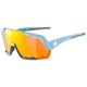 Alpina - Rocket Q-Lite Mirror Cat. 3 - Fahrradbrille bunt;grau;oliv