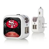 San Francisco 49ers 2-in-1 Legendary Design USB Charger