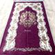 Personalized prayer mat with embroidery, Purple. Seyadah, Salah mat, Musallah