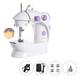 Mini Portable Electric or Battery Operated Sewing Machine Adjustable Light Two-Speed Foot Pedal Crafting Mending Machine Plus Bobbins & More