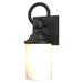 Hubbardton Forge Cavo 12 Inch Tall Outdoor Wall Light - 303082-1054