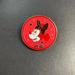 Disney Other | Disney Pin: Minnie Mouse 2018 Pin | Color: Cream/Red | Size: Os