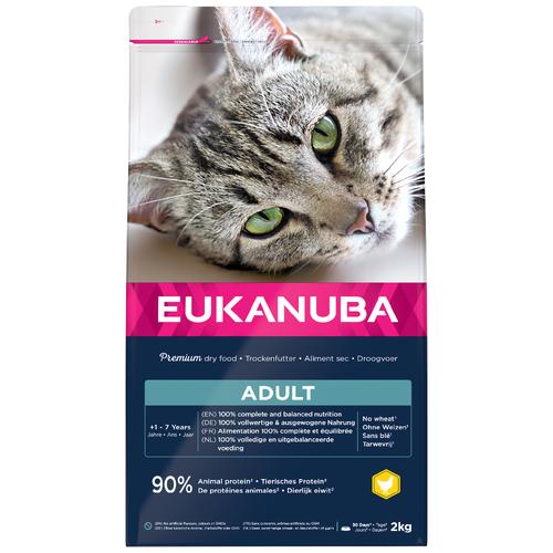 3x2kg Eukanuba Top Condition 1+ Adult Katzenfutter trocken
