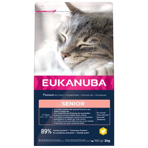 Sparpaket: 3x2kg Eukanuba Top Condition 7+ Senior Katzenfutter trocken