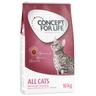 10 kg All Cats Concept for Life Katzenfutter trocken - Verbesserte Rezeptur