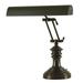 House of Troy Piano/Desk 16 Inch Desk Lamp - P14-204-81