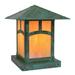 Arroyo Craftsman Evergreen 11 Inch Tall 1 Light Outdoor Pier Lamp - EC-9E-GW-BK