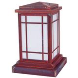 Arroyo Craftsman Avenue 11 Inch Tall 1 Light Outdoor Pier Lamp - AVC-6-F-RC