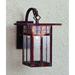 Arroyo Craftsman Glasgow 10 Inch Tall 1 Light Outdoor Wall Light - GB-6L-CR-VP