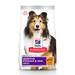 Science Diet Adult Sensitive Stomach & Skin Chicken Recipe Dry Dog Food, 30 lbs.